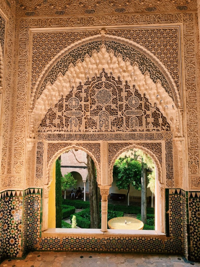 intérieur alhambra grenade